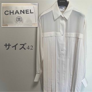 ご検討宜しくお願い致します専用出品になります♡シャネル CHANEL ココマークボタン沢山 膝丈ワンピース