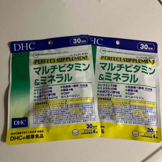 ディーエイチシー(DHC)のDHCマルチビタミン&ミネラル(ビタミン)