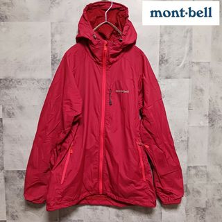 モンベル(mont bell)のmont-bellモンベル クリマプラスメッシュ レディースジャケット収納袋付き(ナイロンジャケット)