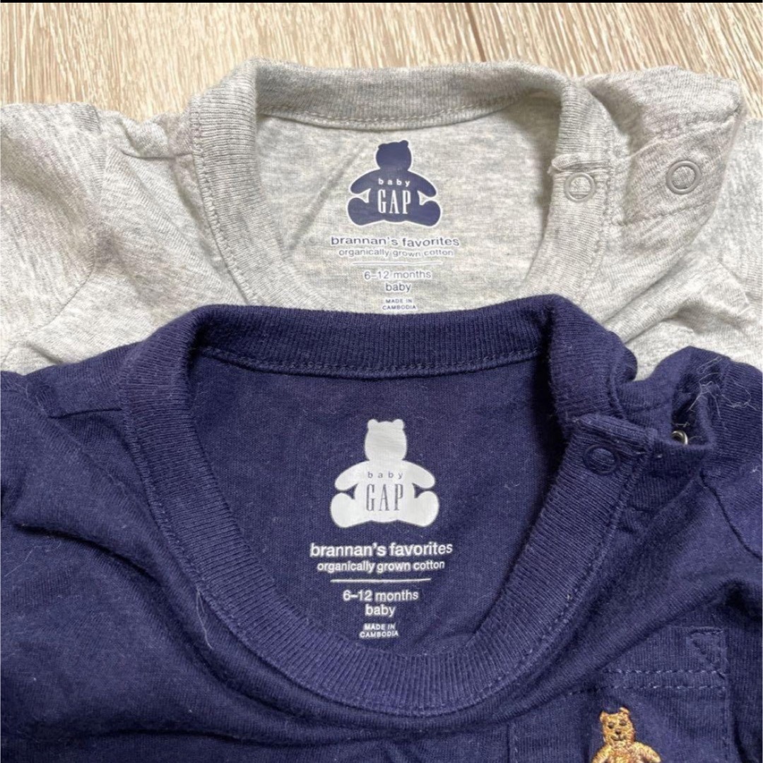 babyGAP(ベビーギャップ)のGAP  ベビーギャップ ロンパース くま セットアップ まとめ売り 70 キッズ/ベビー/マタニティのベビー服(~85cm)(ロンパース)の商品写真