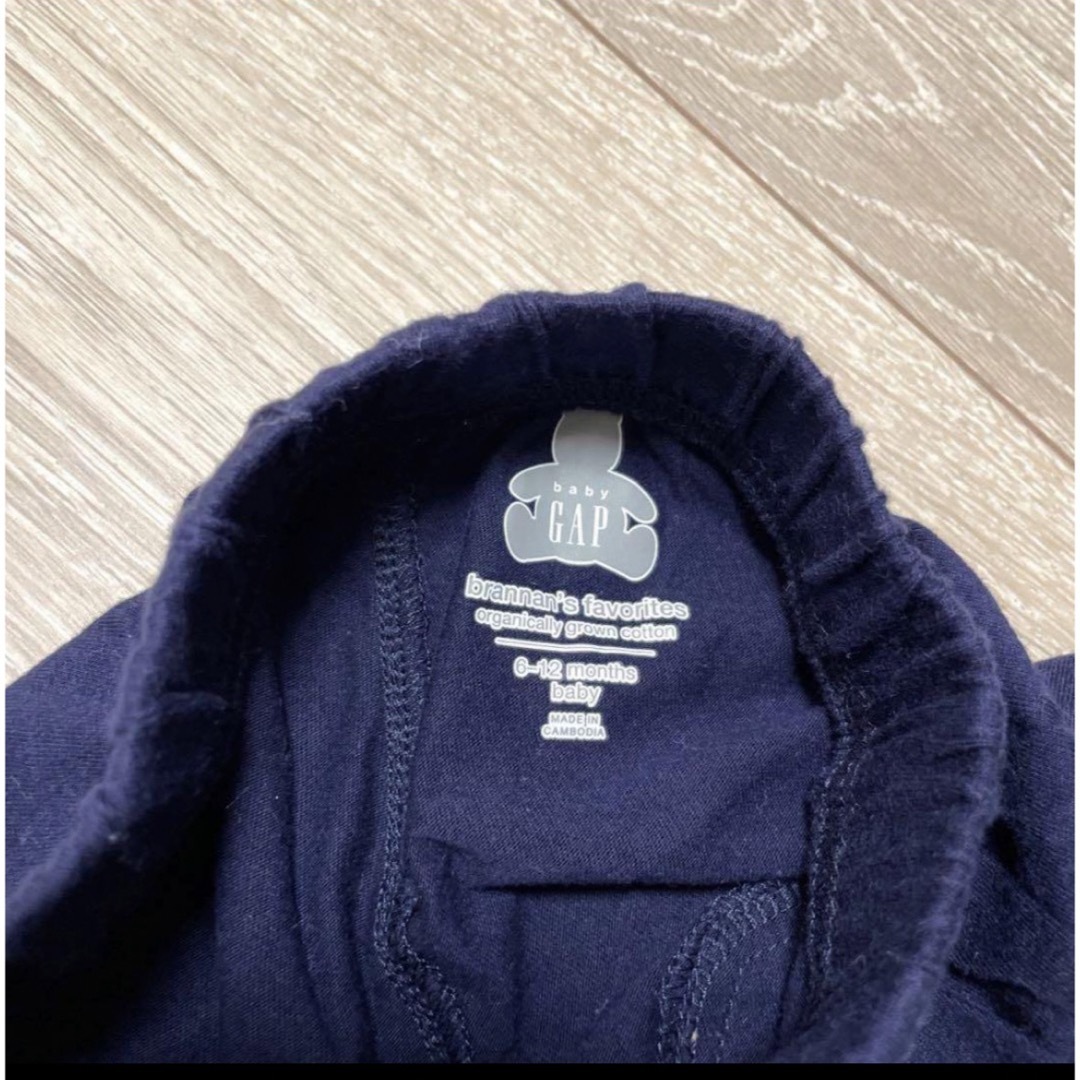 babyGAP(ベビーギャップ)のGAP  ベビーギャップ ロンパース くま セットアップ まとめ売り 70 キッズ/ベビー/マタニティのベビー服(~85cm)(ロンパース)の商品写真