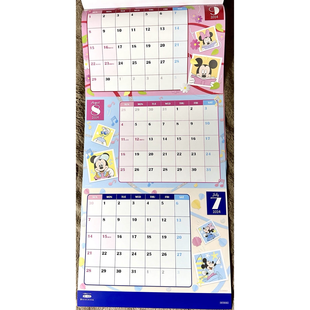 Disney(ディズニー)の新品レア✨ディズニー ミッキー&フレンズ 壁掛けカレンダー2024年 3ヶ月版 インテリア/住まい/日用品の文房具(カレンダー/スケジュール)の商品写真