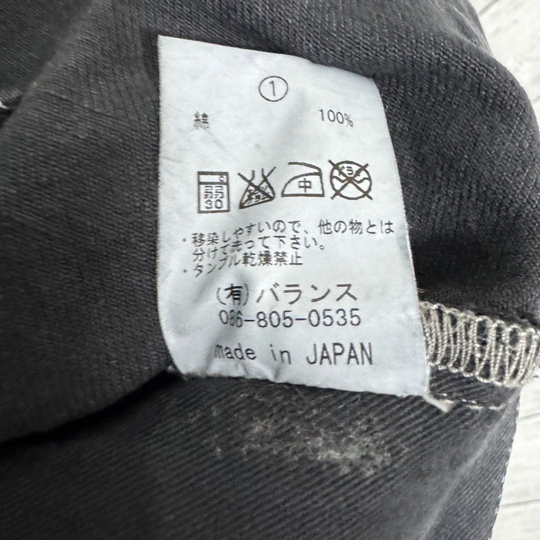 anachronorm(アナクロノーム)の美品！VOO 3D 5P Jeans 本革使い立体ブラックデニム！日本製！ メンズのパンツ(デニム/ジーンズ)の商品写真