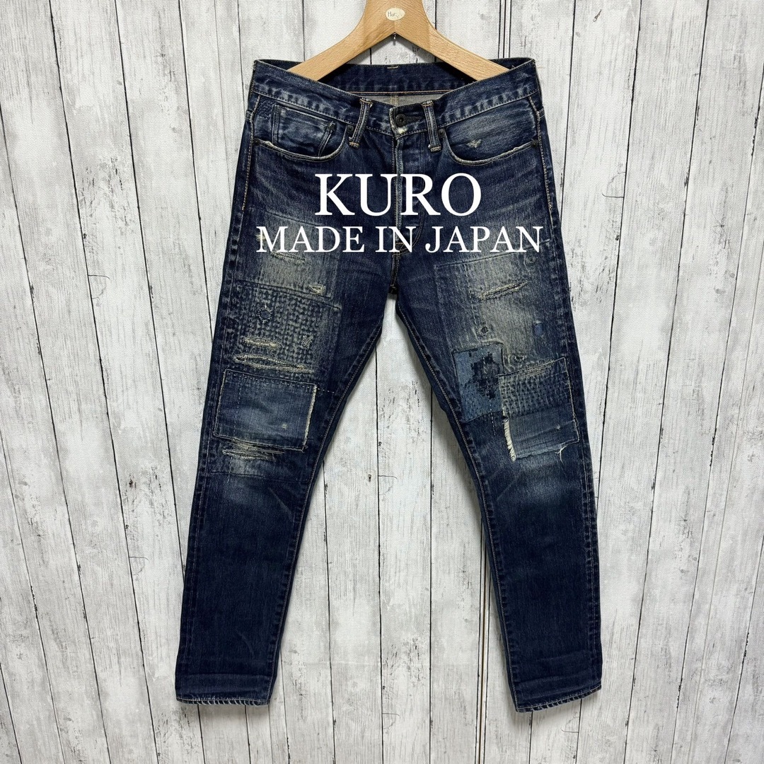 KURO(クロ)のKURO AULICK リメイク加工セルビッチデニム！日本製！赤耳！雰囲気◎  メンズのパンツ(デニム/ジーンズ)の商品写真