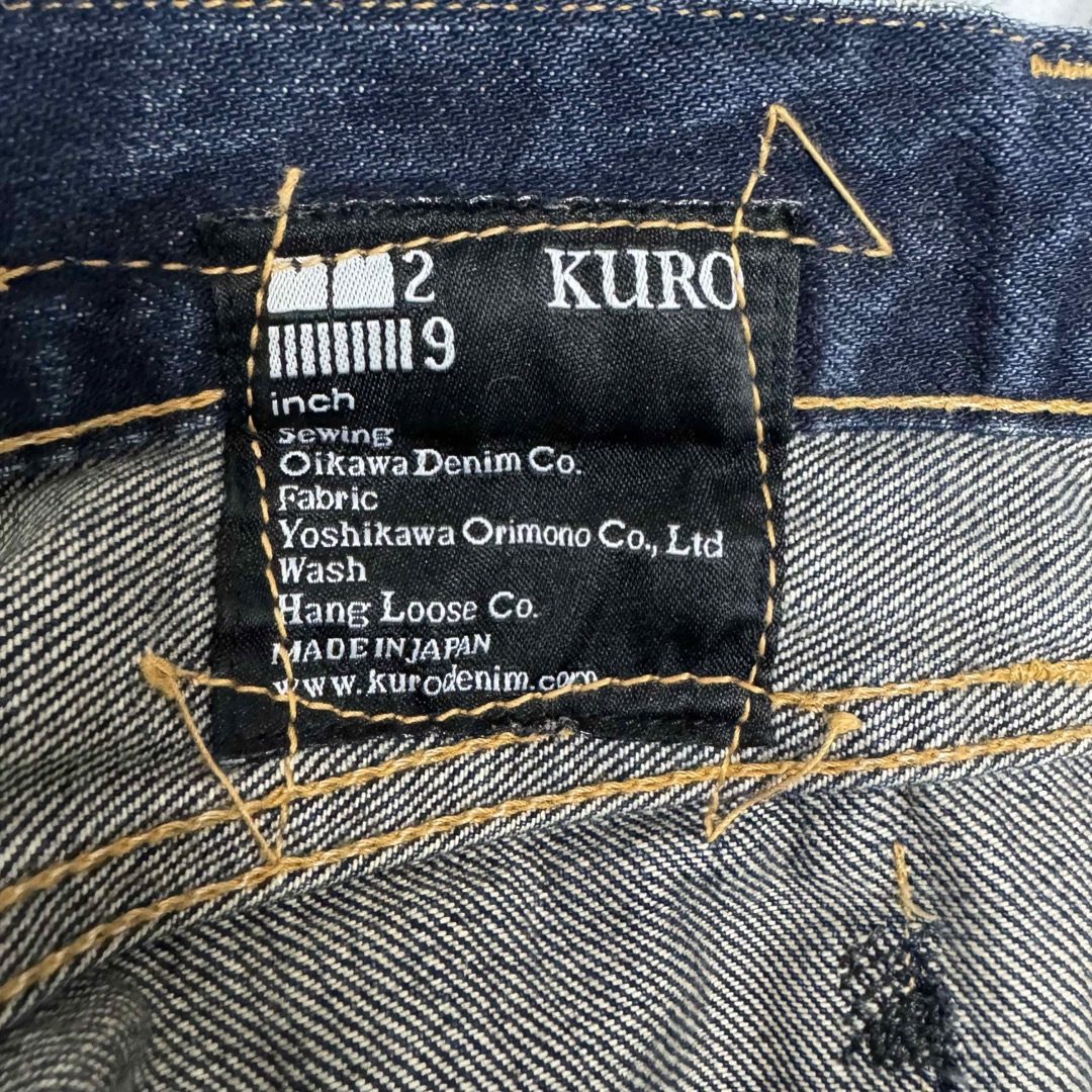 KURO(クロ)のKURO AULICK リメイク加工セルビッチデニム！日本製！赤耳！雰囲気◎  メンズのパンツ(デニム/ジーンズ)の商品写真