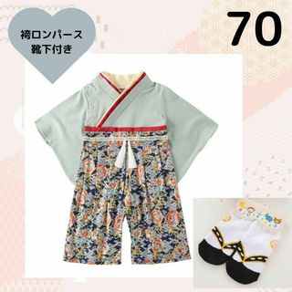 袴ロンパース　70　男の子　緑　グリーン　お食い初め お宮参り　七五三　お正月(和服/着物)