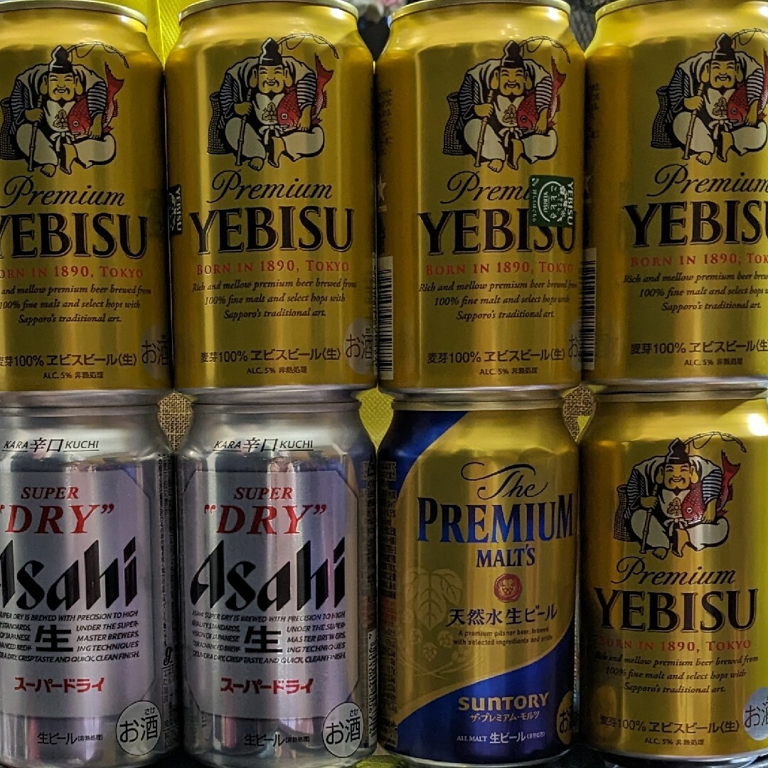 サッポロ(サッポロ)のエビスビール　アサヒスーパードライ　８本セット 食品/飲料/酒の酒(ビール)の商品写真