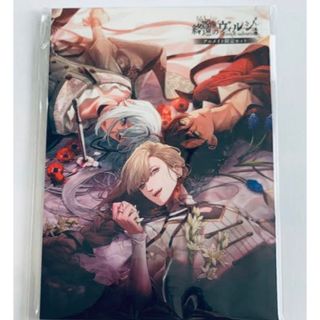 終遠のヴィルシュ 終ヴィル アニメイト限定 特典小冊子(その他)