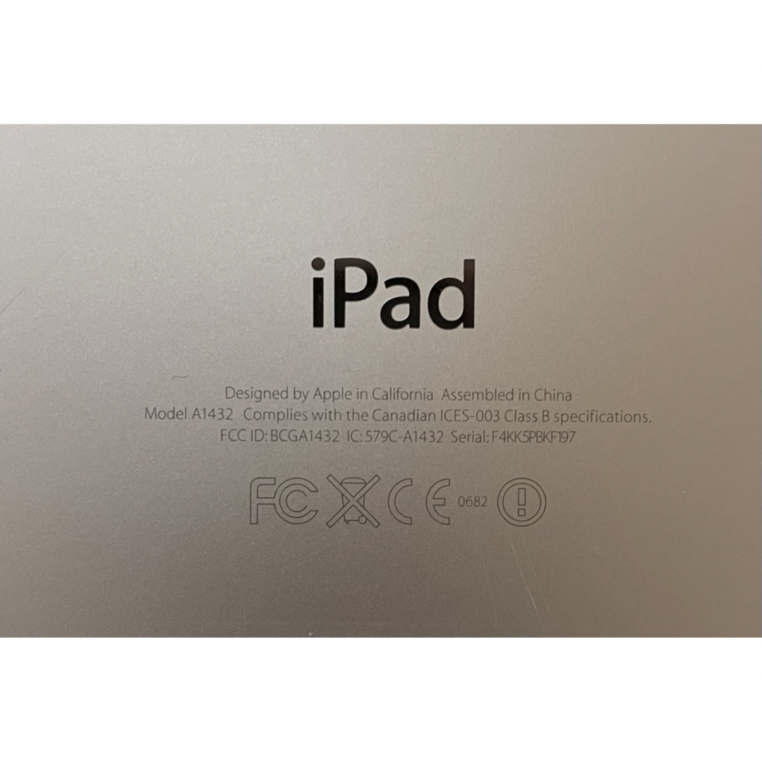 iPad(アイパッド)のipad mini 32G wi-fi モデル シルバー  スマホ/家電/カメラのPC/タブレット(タブレット)の商品写真