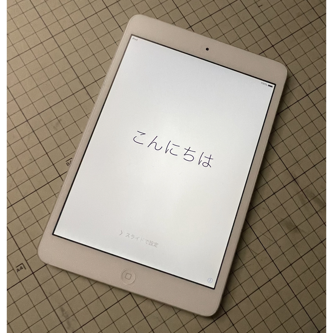iPad(アイパッド)のipad mini 32G wi-fi モデル シルバー  スマホ/家電/カメラのPC/タブレット(タブレット)の商品写真