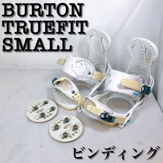 バインディング明朝迄！バートン BURTON 子供用 ビンディング GROM YOUTH