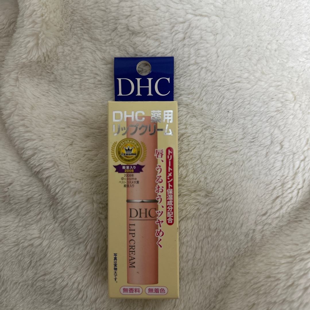 DHC(ディーエイチシー)のDHC 薬用リップクリーム(1.5g) コスメ/美容のスキンケア/基礎化粧品(リップケア/リップクリーム)の商品写真