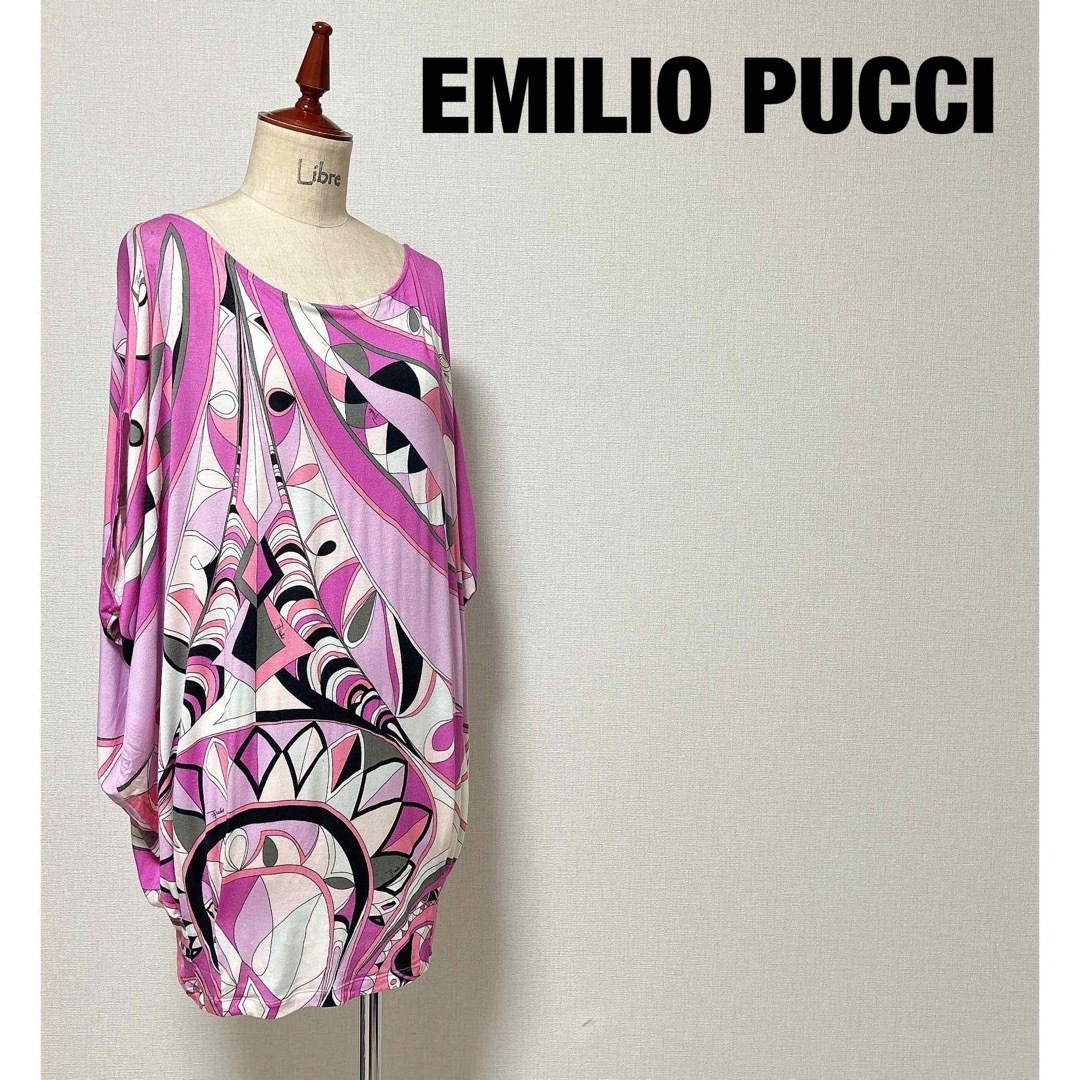 レディースEMIRIO PUCCI エミリオ・プッチ ワンピース ドレス 総柄