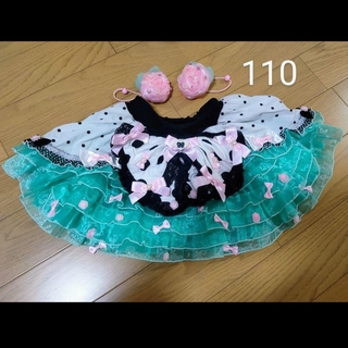 美香嬢 フリルスカパン 110サイズ(スカート)