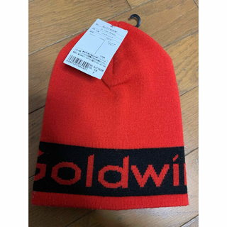 ゴールドウィン(GOLDWIN)のゴールドウィンニット帽(帽子)