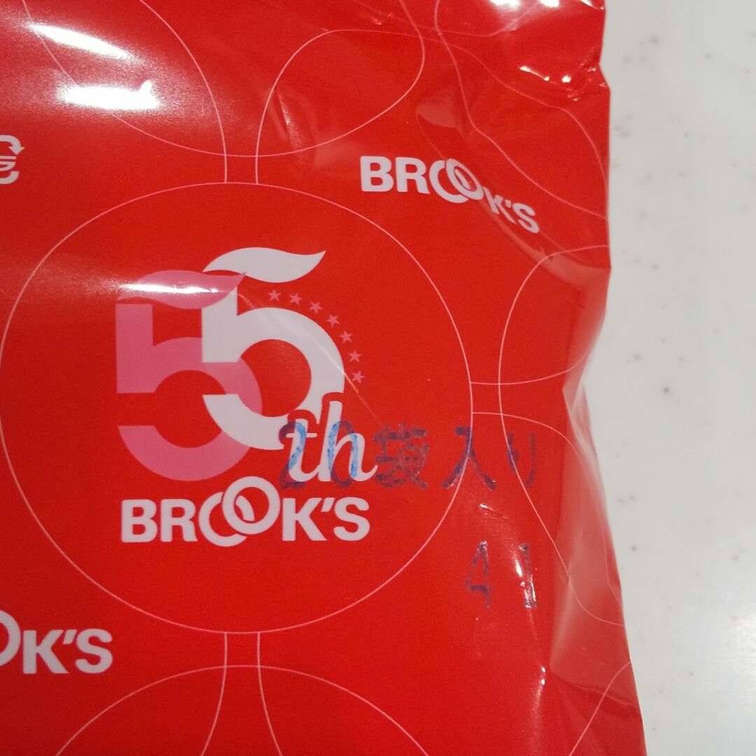 Brooks(ブルックス)のブルックスコーヒー  ダージリン紅茶20袋 食品/飲料/酒の飲料(茶)の商品写真