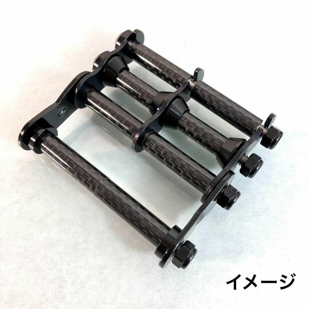ニックス風腰道具チェーンカスタムパーツ カラーワッシャー(深 ニックス風腰道具チェーンカスタムパーツ カラーワッシャー(深