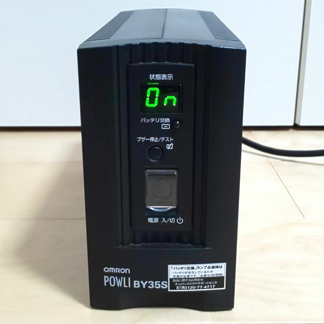 OMRON(オムロン)の<送料無料> オムロン UPS 無停電電源装置 BY35S スマホ/家電/カメラのPC/タブレット(PC周辺機器)の商品写真