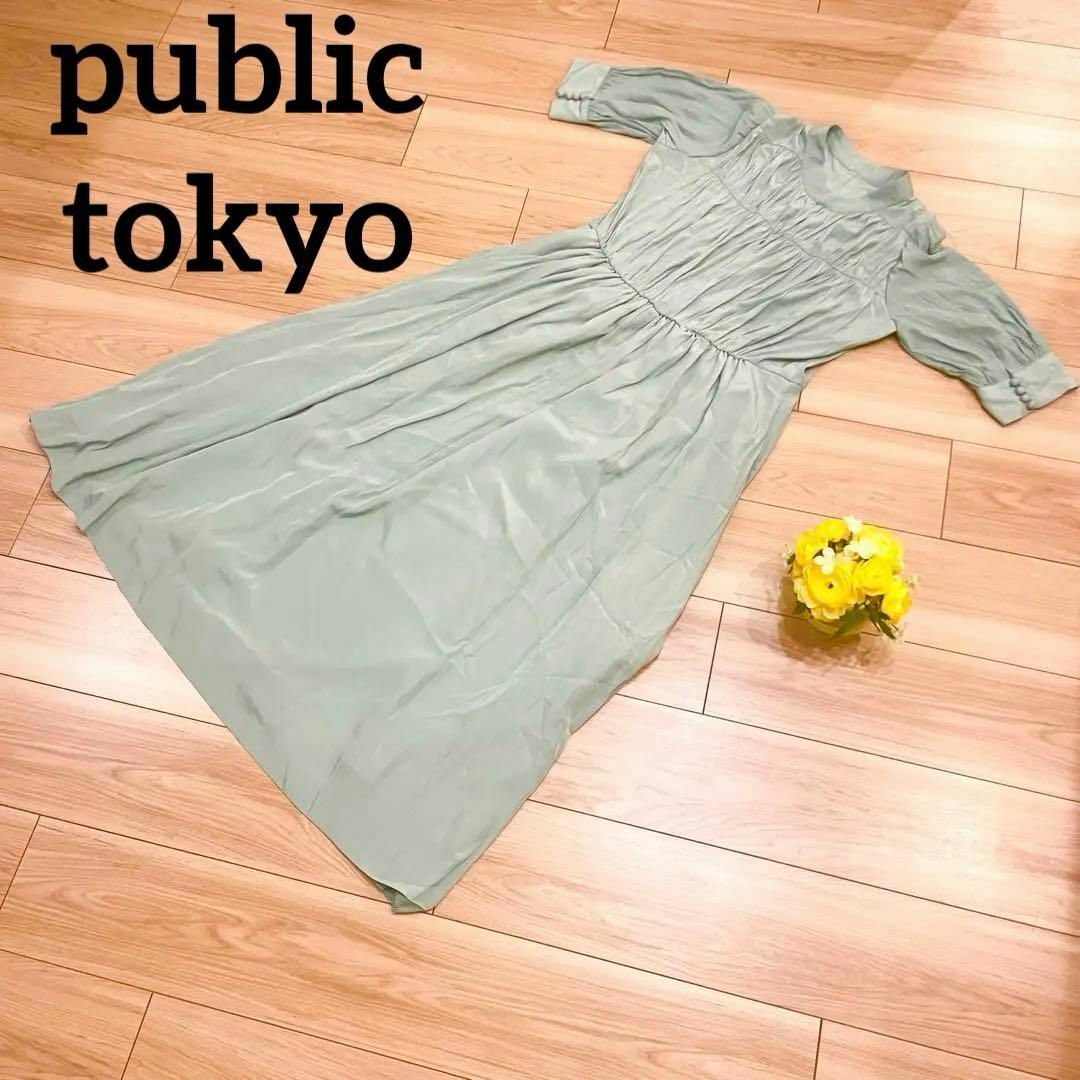 PUBLIC TOKYO(パブリックトウキョウ)のpublic tokyo ロングワンピース 長袖 ハイネックギャザー グリーン レディースのワンピース(ひざ丈ワンピース)の商品写真