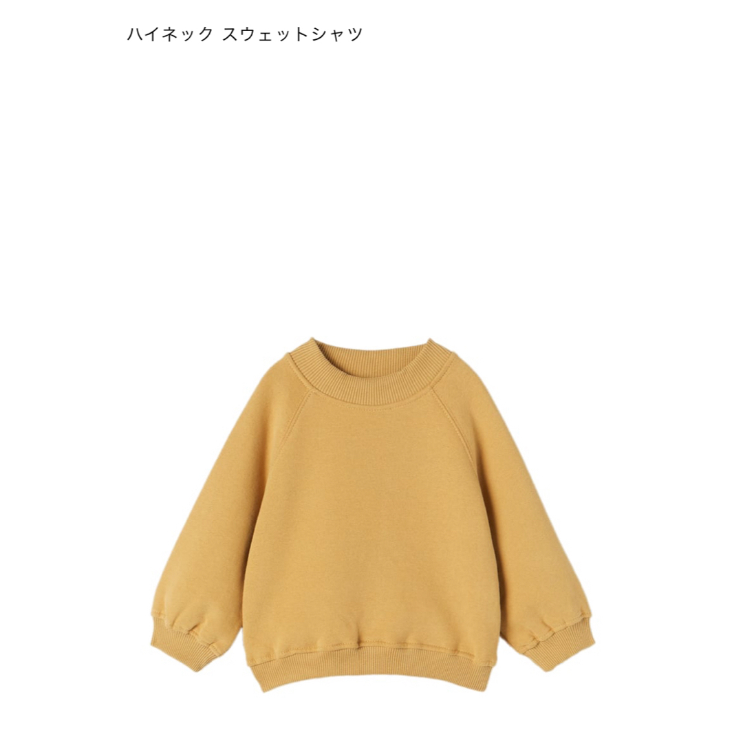 ZARA KIDS(ザラキッズ)のZARA kids ハイネック スウェット キッズ/ベビー/マタニティのベビー服(~85cm)(トレーナー)の商品写真