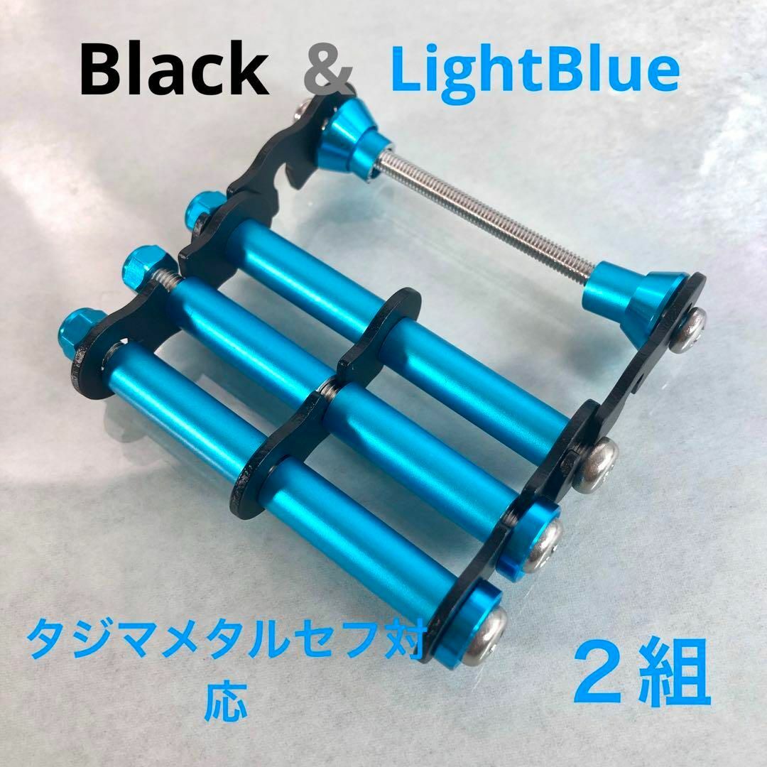 TAJIMA メタルセフ ハンドメイド オリジナル金具 騒がしい BLUE TAJIMA メタルセフ ハンドメイド オリジナル金具 騒がしい BLUE