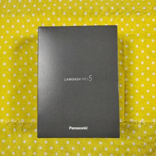 パナソニック(Panasonic)のPanasonic メンズシェーバー ラムダッシュPRO 5枚刃 ES-LV5J(メンズシェーバー)