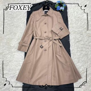 フォクシー(FOXEY)の【現行】FOXEY フォクシー シルク100% トレンチコート エレガント 美品(トレンチコート)