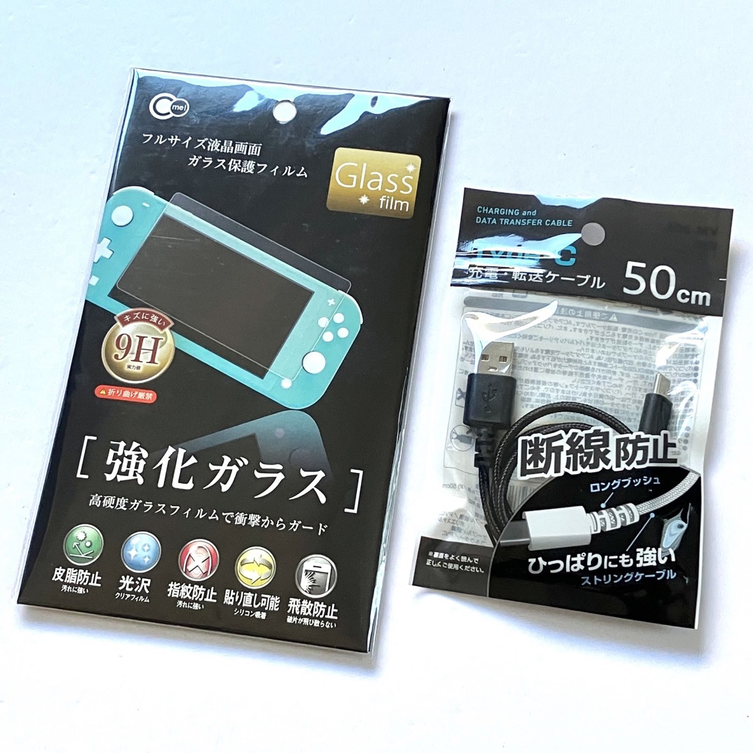 Nintendo Switch(ニンテンドースイッチ)の【ソフト 付属品付き】ニンテンドーswitch lite ターコイズ 緑 本体 エンタメ/ホビーのゲームソフト/ゲーム機本体(家庭用ゲーム機本体)の商品写真