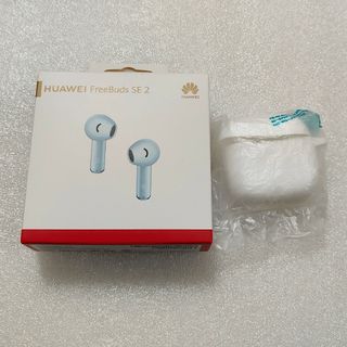 ファーウェイ(HUAWEI)のHUAWEI FreeBuds SE2 アイランドブルー ケース付(ヘッドフォン/イヤフォン)