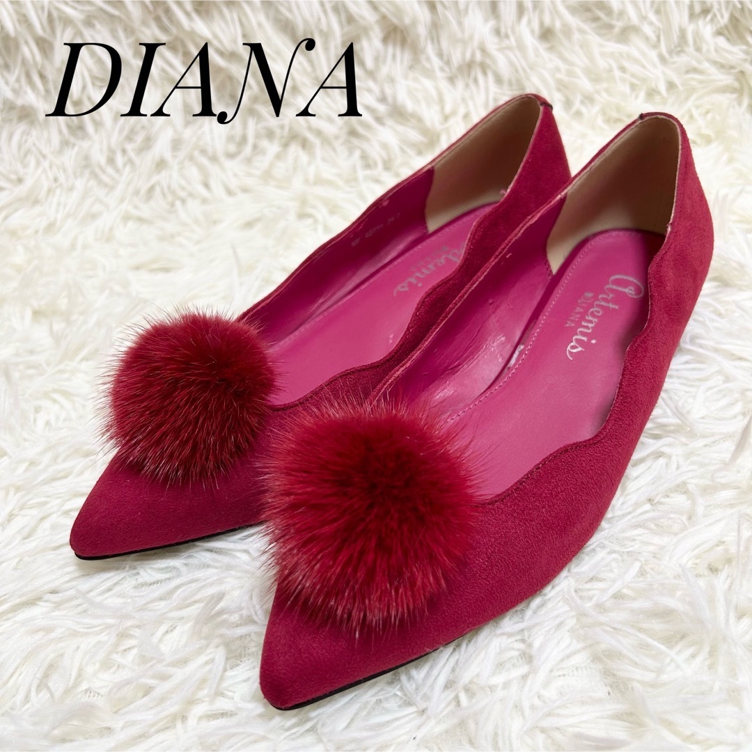 【✨美品✨】DIANA  ダイアナ　2way パンプス　エナメル　ファー　結婚式