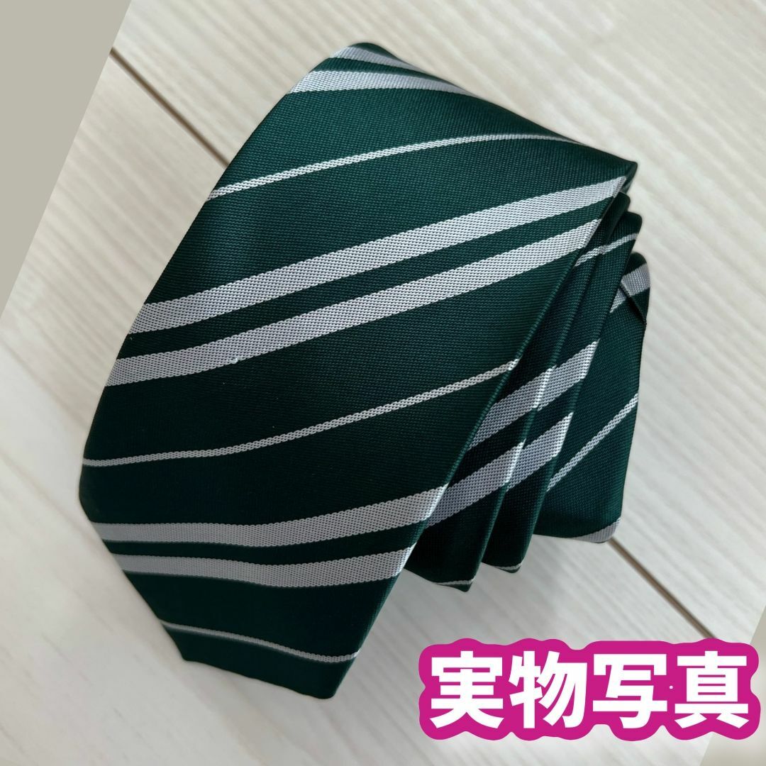 ハリーポッタースリザリン(バンド+ネクタイ+杖)女性得コスプレ4 ハリーポッタースリザリン(バンド+ネクタイ+杖)女性得コスプレ4