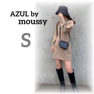 アズールバイマウジー(AZUL by moussy)の新品未使用　ニット　ワンピース　トップス　長袖　秋冬　ベージュ　無地　カジュアル(ミニワンピース)