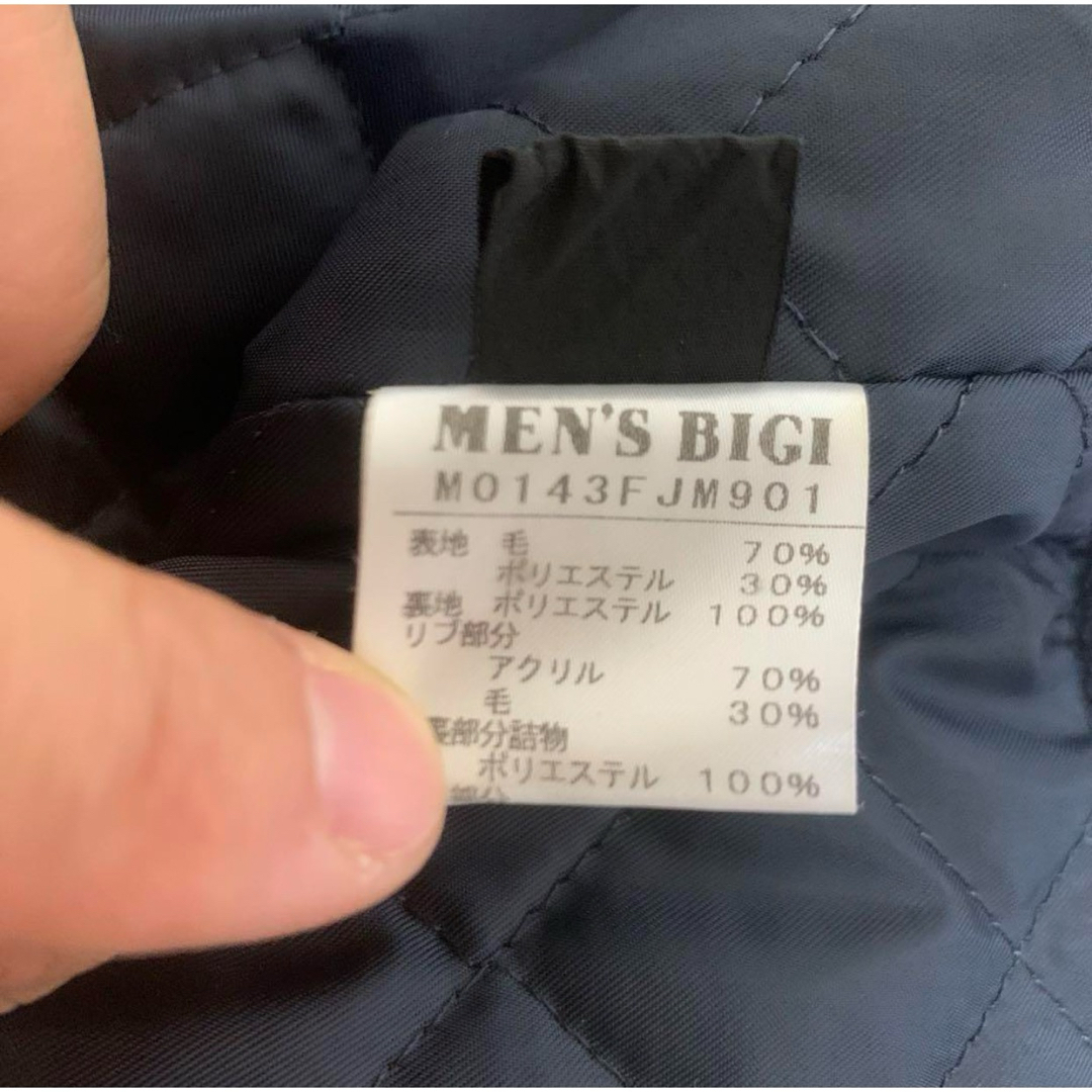 MEN'S BIGI(メンズビギ)のメンズビギBIGIスタジャン3 メンズのジャケット/アウター(スタジャン)の商品写真