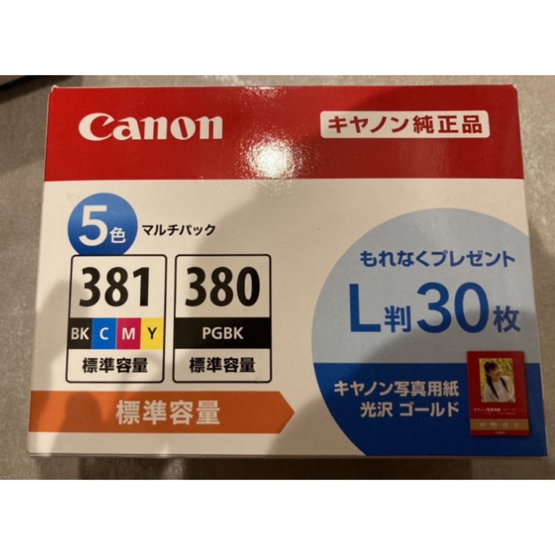 Canon(キヤノン)の【純正品】Canon BCI-381+380/5MP スマホ/家電/カメラのPC/タブレット(PC周辺機器)の商品写真