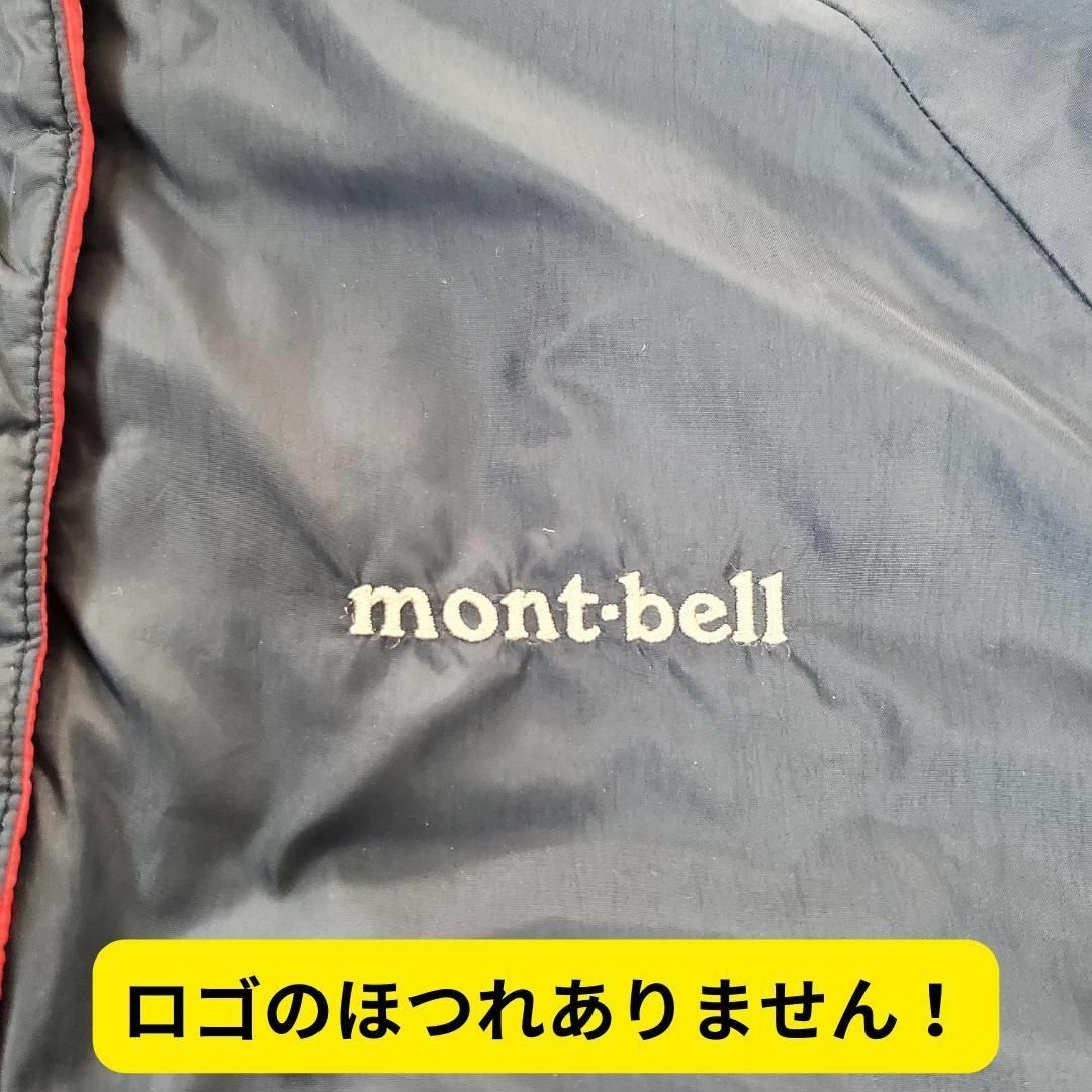 mont bell(モンベル)のモンベル　サーマランドパーカー　リバーシブジャケット　キッズ140 キッズ/ベビー/マタニティのキッズ服男の子用(90cm~)(ジャケット/上着)の商品写真