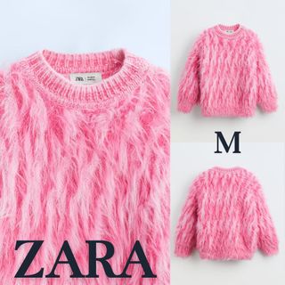 ザラ(ZARA)のザラ　X MAISON SPECIAL テクスチャー ジャカード セーター　 M(ニット)