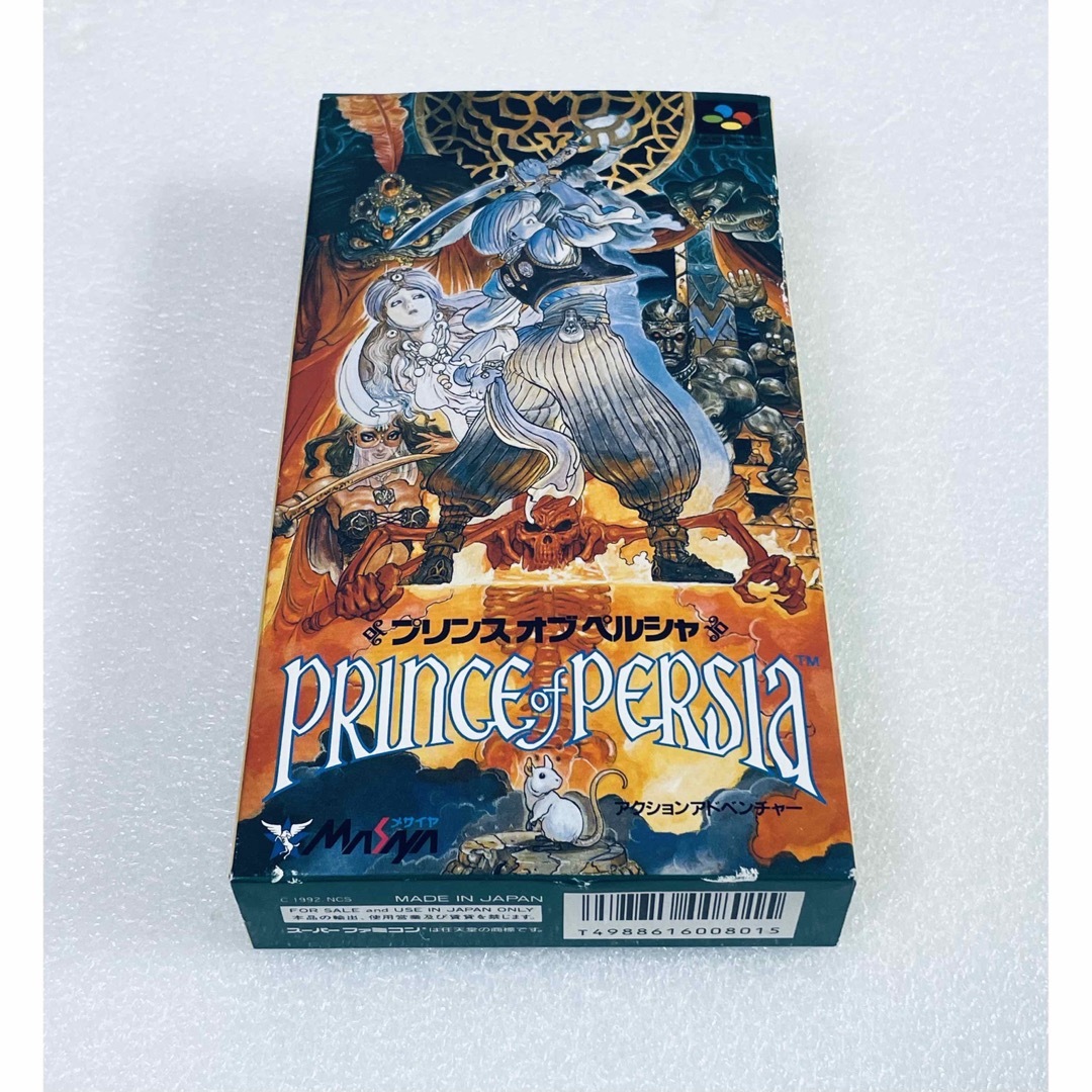 スーパーファミコン - PRINCE OF PERSIA / プリンスオブペルシャ スーパーファミコン - PRINCE OF PERSIA / プリンスオブペルシャ