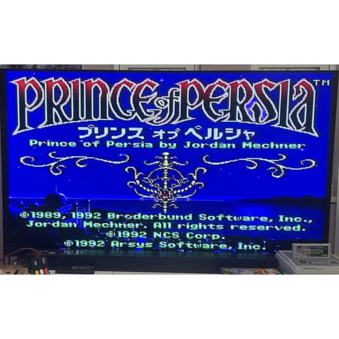 スーパーファミコン - PRINCE OF PERSIA / プリンスオブペルシャ スーパーファミコン - PRINCE OF PERSIA / プリンスオブペルシャ