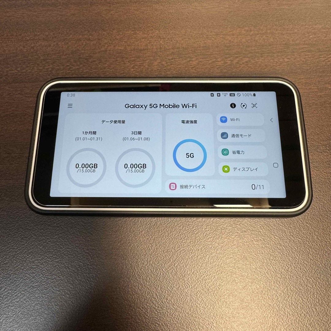 Galaxy(ギャラクシー)のGalaxy 5G Mobile Wi-Fi SCR01 本体 スマホ/家電/カメラのスマートフォン/携帯電話(その他)の商品写真