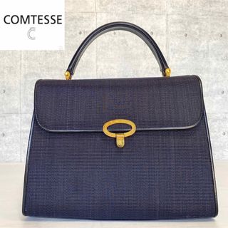 COMTESSE - 【COMTESSE】ホースヘア×レザー ネイビー ゴールド金具 ハンドバッグ