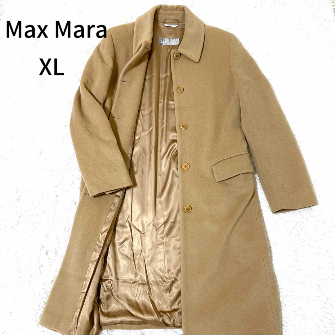 Max Mara(マックスマーラ)のマックスマーラ　アンゴラ混　ロングコート　ガウン　ステンカラー　キャメル　XL  レディースのジャケット/アウター(ロングコート)の商品写真