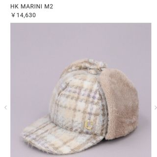 カシラ(CA4LA)のHK MARINI M2(キャップ)