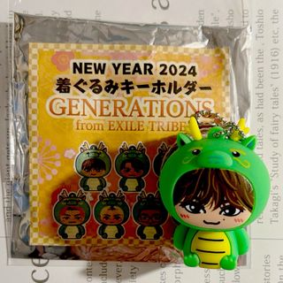 ジェネレーションズ(GENERATIONS)の着ぐるみキーホルダー 辰 白濱亜嵐(その他)