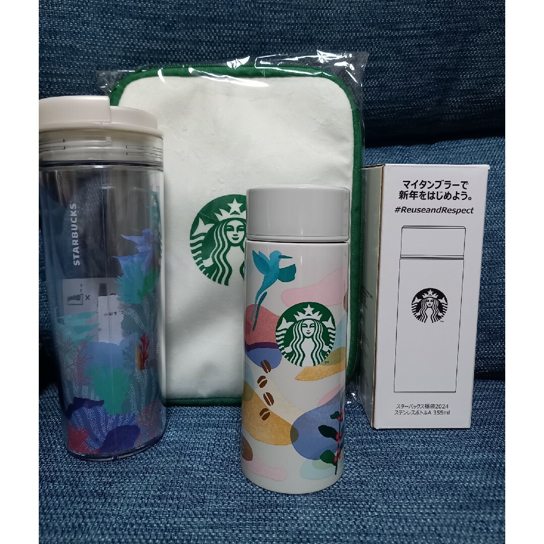 Starbucks(スターバックス)のスターバックス福袋　3点セット インテリア/住まい/日用品のキッチン/食器(タンブラー)の商品写真