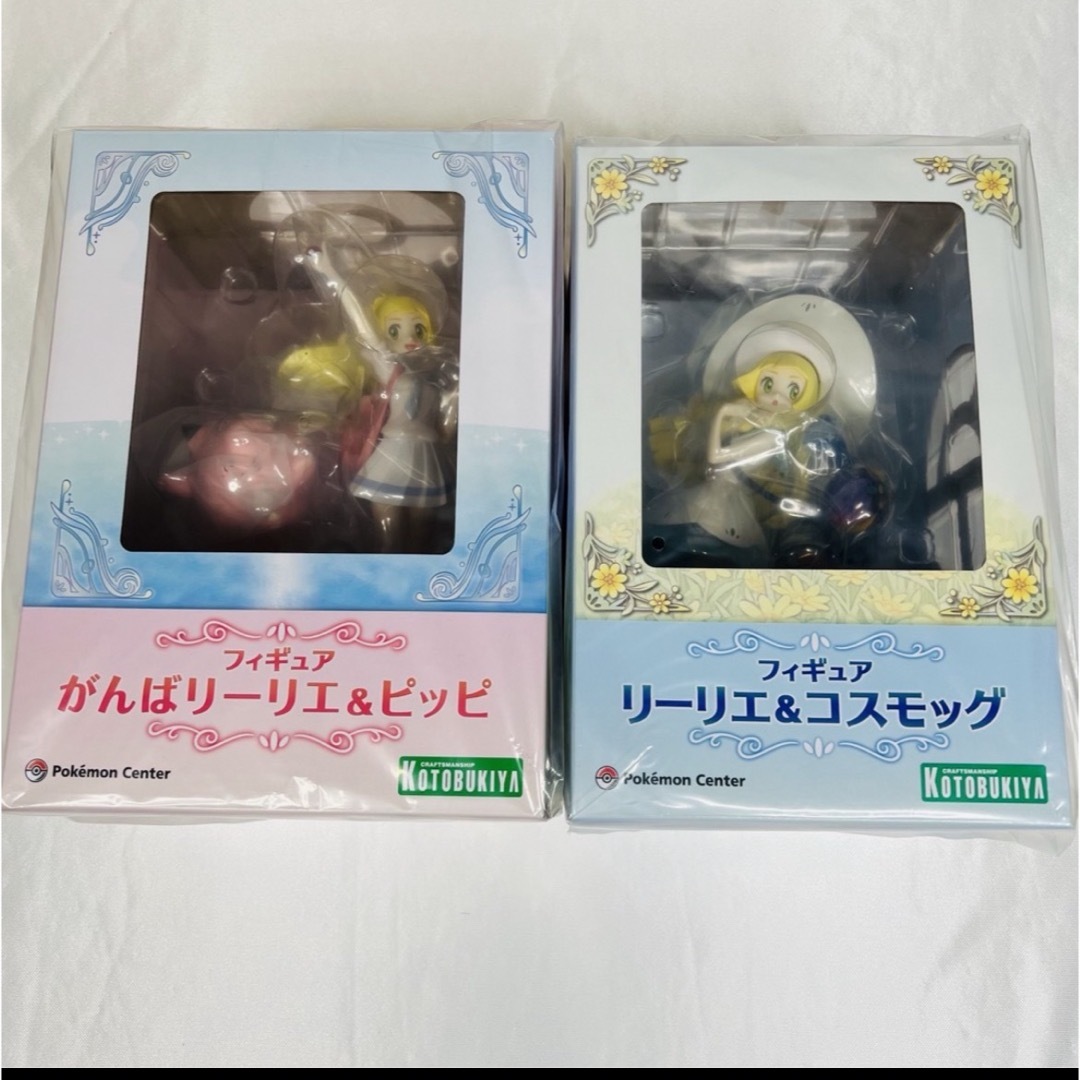 ポケモンセンターフィギュア  がんばリーリエ\u0026ピッピ リーリエ\u0026コスモッグ　新品