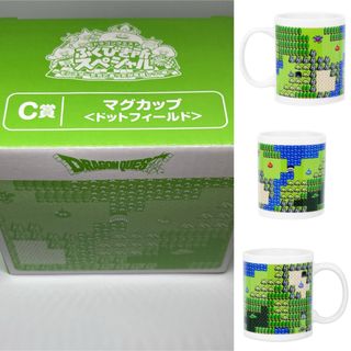 スクウェアエニックス(SQUARE ENIX)の新品未使用　ドラクエ　くじ　マグカップ(その他)