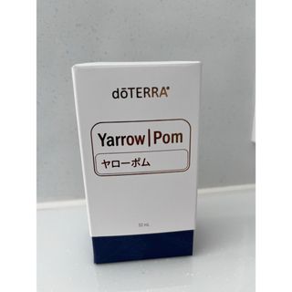 doTERRA - ドテラ ヤローポムの通販｜ラクマ