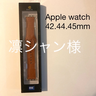 Apple Watch - Applewatch バンド 革ベルト 42mm 44mm 45mm