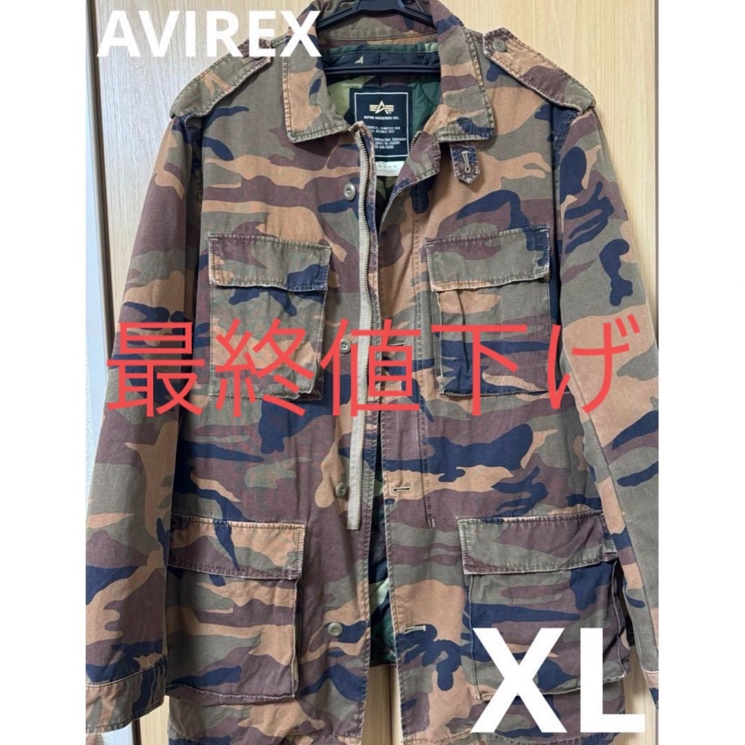 日本売筋品 AVIREX 2way 迷彩 ミリタリー ジャケット | www ...