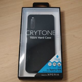 Xperia10 ii CRYTONE HARD CASE ブラック(モバイルケース/カバー)